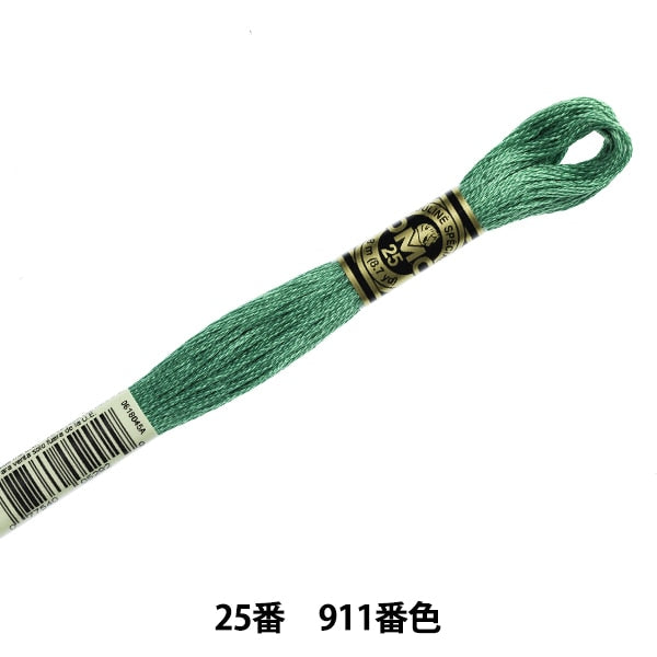 Embroidery thread "DMC No. 25 embroidery thread 911 color" DMC Dewem Sea