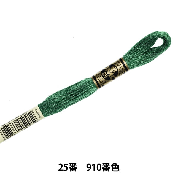 Embroidery thread "DMC 25th embroidery thread 910 No." DMC Dewhm Sea