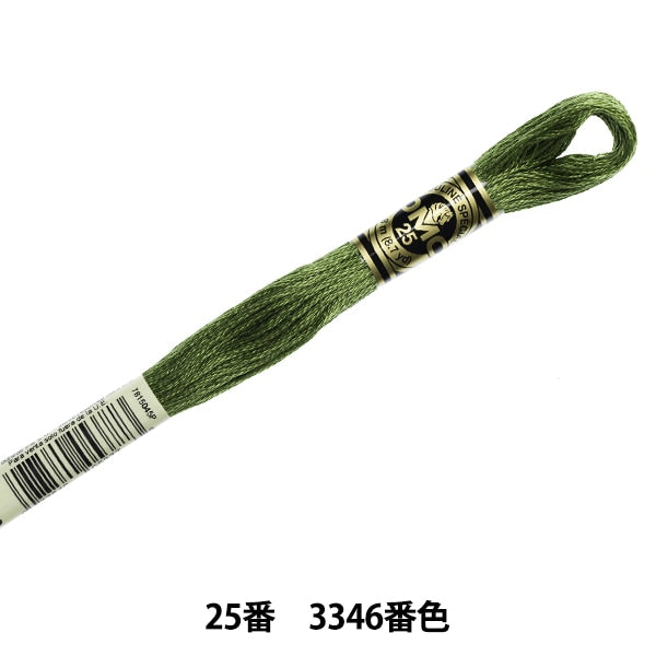 Embroidery thread "DMC No. 25 embroidery thread 3346 No." DMC Dewhm Sea