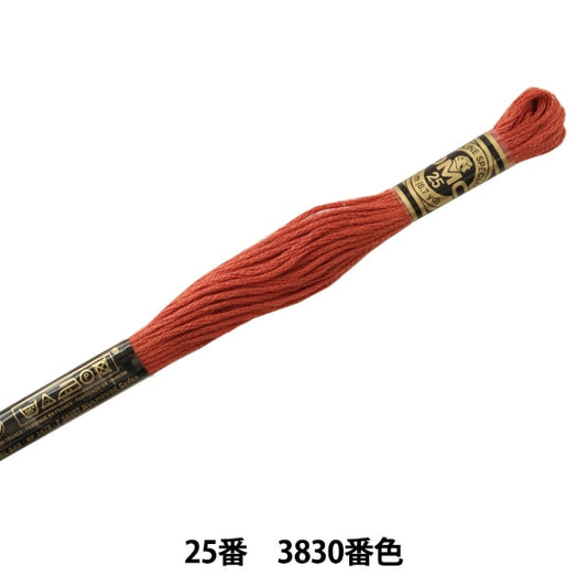 绣花线“ DMC 25刺绣线3830” DMC DMSEA