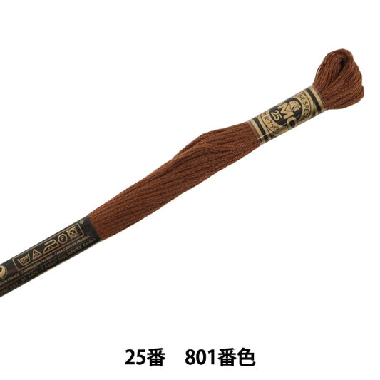 刺绣线程“ DMC 25 No. 25绣花线801颜色” DMC Dewhm Sea