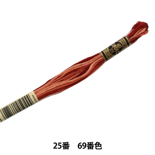 绣花线“ DMC No. 25刺绣线69颜色” DMC DEWEM SEA