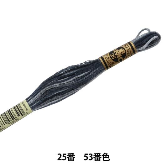 绣花线“ DMC No. 25刺绣线53颜色” DMC Dewhm Sea