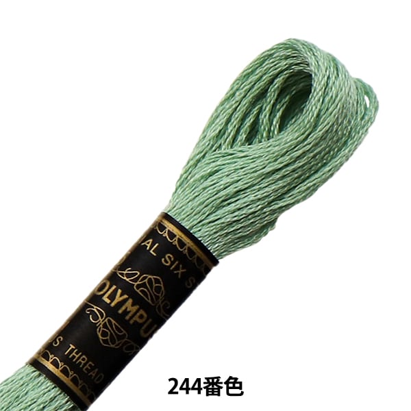 Embroidery thread "OLYMPUS 25th embroidery thread 244th color" Olympus