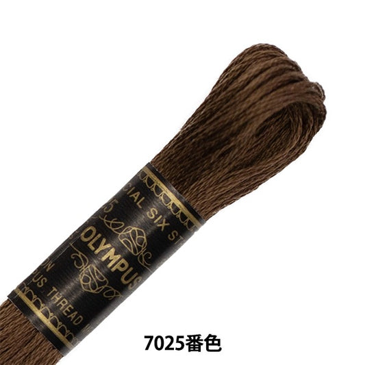 绣花线“奥林巴斯25th刺绣线7025”奥林巴斯olimpass