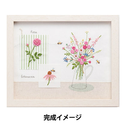 Embroidery kit "Kazuko Aoki Color Collection PINK (Pink) No.965" LECIEN Lecien COSMO Cosmo