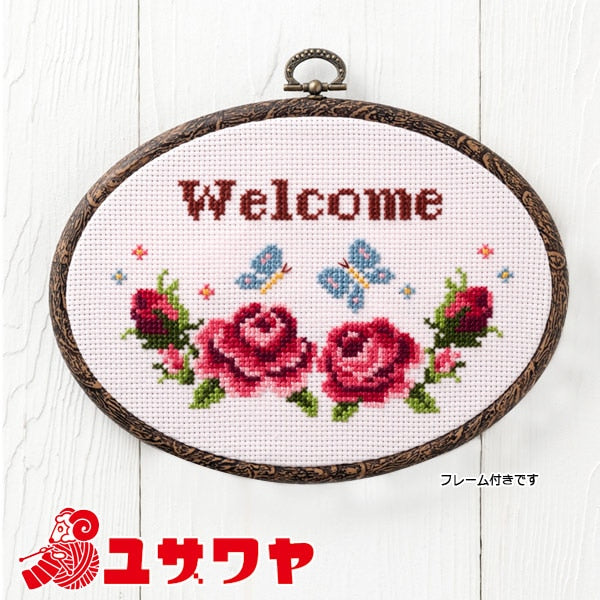 刺繡套件“門板的款待-small和服-Cross Stitcho No.821” Lecien Lecien Cosmo Cosmo