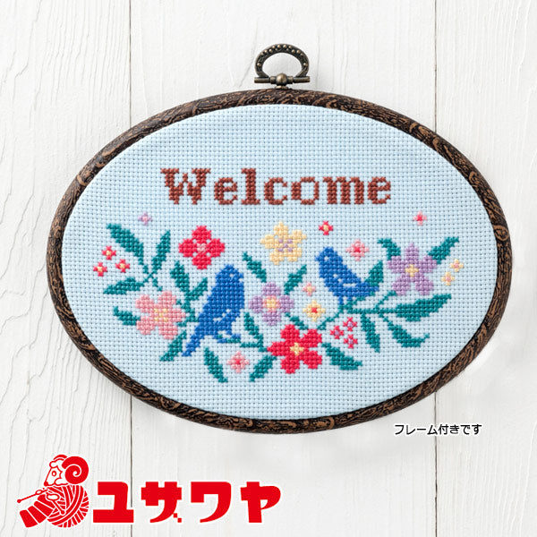 刺繡套件“門板的款待-small和服-Cross Stitch Blue Bird No.822” Lecien Lecien Cosmo Cosmo