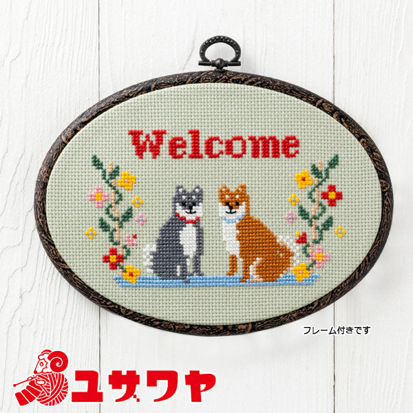 Stickerei Kit "Hospitality of Door Plate -Small Kimono -Cross -Stich Inuno Nr. 826" Lecien Lucian Cosmo Cosmo