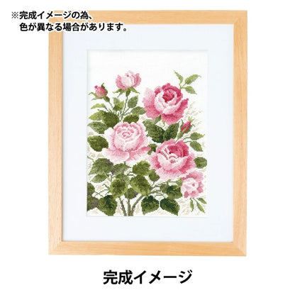 Kit di ricamo "Kit di ricamo Dance Hanatachi Morning Rose 7181" Olympus Orimpass