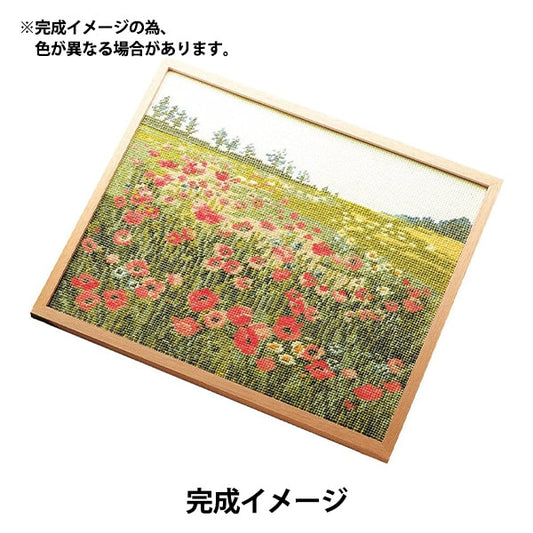 Kit de broderie "Kit de broderie Kitai Shikisai Pas de poème Poppy quand il fleurit 7111" Olympus Olim Pass