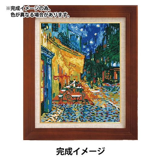 Embroidery kit "embroidery kit art gallery 7214" Night Cafe Terrace "Van Gogh Olympus