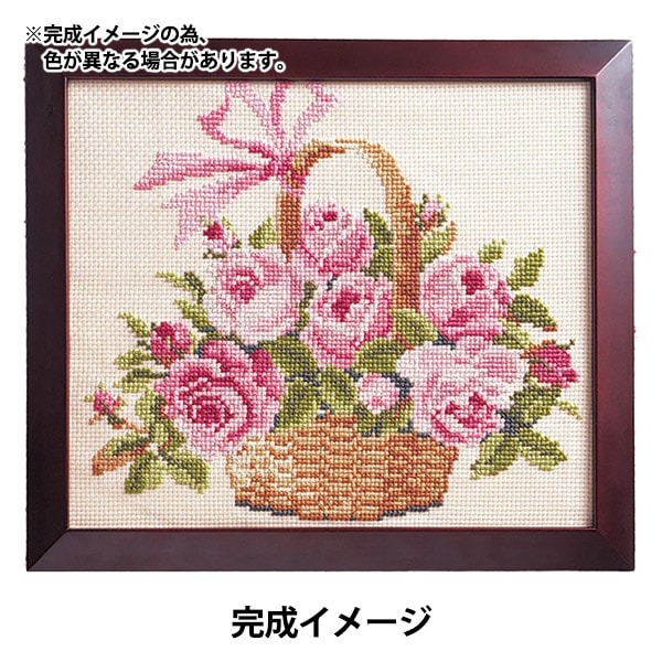 Kit de broderie "Kit de broderie Rose Basket 887" Olympus Olim Pass