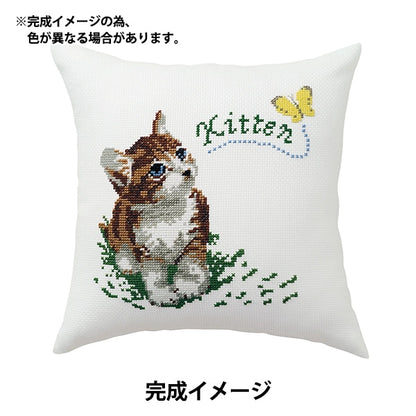 Kit di ricamo "Kit ricami Cushion Dogs & Cats 6009 Kitten and Butterfly" Olimpo Olimpo