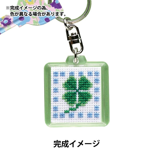 Kit de broderie "Kit de broderie clé Fleur de bague KS-9 Clover" Olympus Olimpass