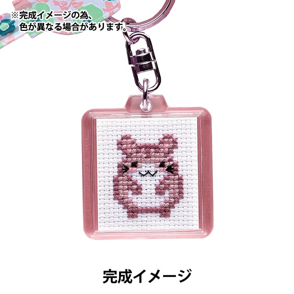 Kit de broderie "Kit de broderie Key Ring KS-25 Hamster" Olympus Olim Pass