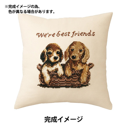 Kit di ricamo "Kit ricami Cushion Dogs*Cats Best Friend 6028" Olympus Olim Pass