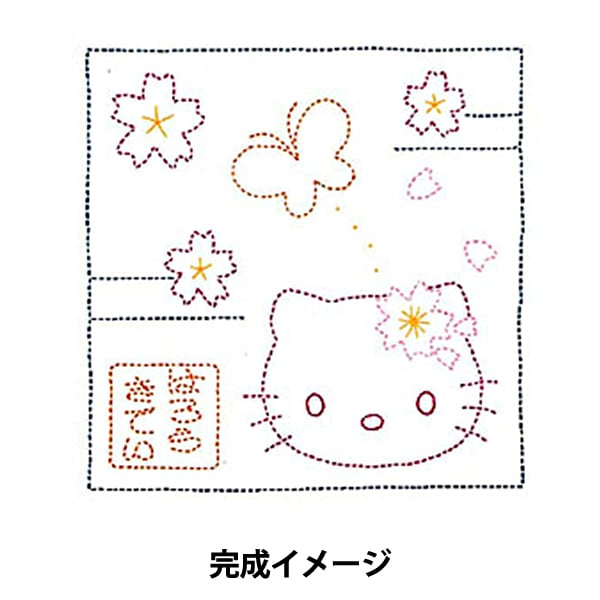 Broderie en tissu "Sashikako Fukin Pack Hello Kitty Sakura et Butterfly 74" Olympus ouimpass