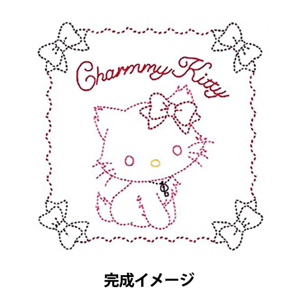 刺绣布“ Sashikako Funa Fukin Clan Pack Charmy Kitty Ribbon 76” Olympus orimpass