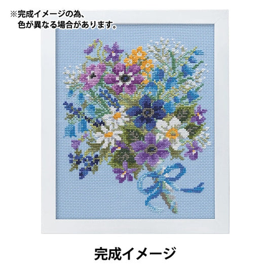 Kit di ricamo "Kit di ricamo a punto croce Ono Megumi's Flower Garden 7283 Sweet Flower (Blue)" Olympus Olimpass