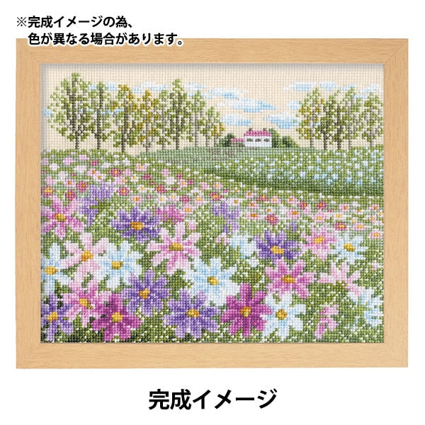 Kit de broderie "Kit de broderie de croix de croix Ono Megumi's Flower Garden Cosmos Hill 7310" Olympus Olympus