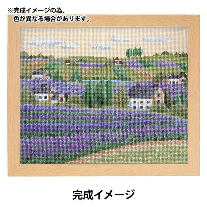 Kit de broderie "Kit de broderie de croix de croix Ono Megumi's Flower Garden Lavender Field 7311" Olympus Olim Pass