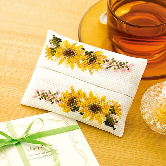 Embroidery kit "Embroidery kit flower sashimi gentle accessory tissue case (sunflower) 9016" Olympus