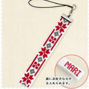 Embroidery kit "embroidery kit strap snow ST-23" Olympus