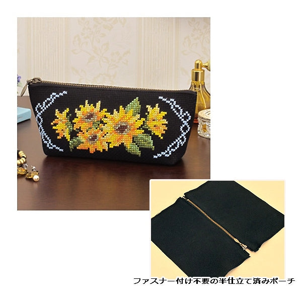 Stickkit "Stickerei Kit Hanashishu Gentle Pen Case Sunflower 9045" Olympus