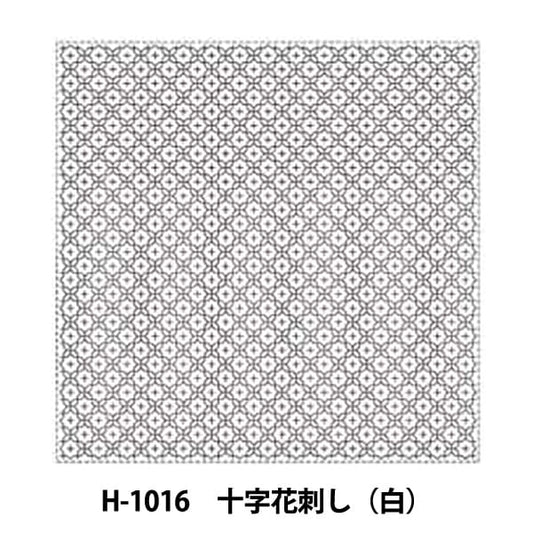 Embroidery Fabric 『Sashiko Hanachi cloth Pack Pack Cross Hanashi (White) H-1016] Olympus