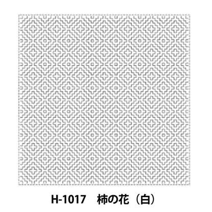 자수 천 『사시코 하나키 천 팩 파키 플라워 (흰색) H-1017] Olympus