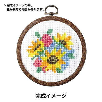 刺繡套件“十字縫刺繡套件套件套件套件小浮球水果和花朵向日葵花束7446” Olympus