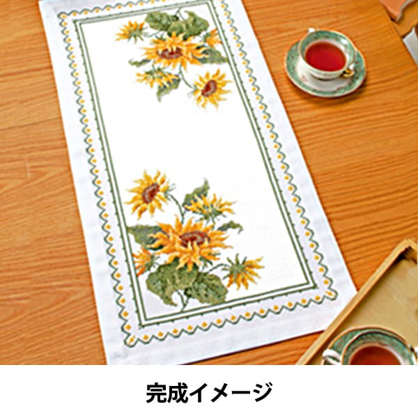 طقم تطريز "Onoe Megumi Table Center Sunflower 1196" Olympus Olympus