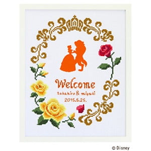 Stickerei Kit "Welcome Board Sticker Kit Disney Beauty and Beast 7466" Olympus