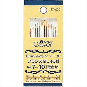 Embroidery needle "French embroidery needle No.7 ~ 10 57-070" Clover