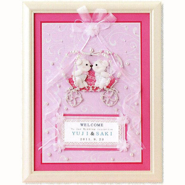 Hochzeitshandwerk Kit "Crownbear Welcome Board Pink HW-21" Panami Panami Takagi Faser