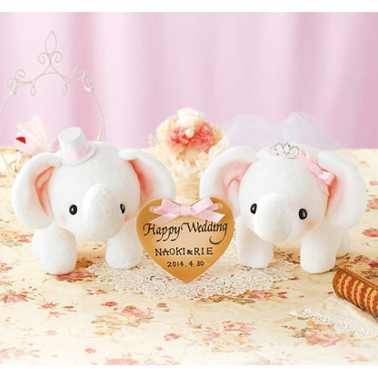 Wedding Handicraft Kit "Happy Elephant SK-10" Panami Panami Takagi fiber