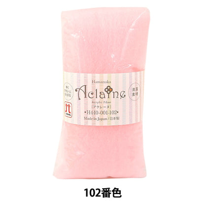 Felimento di lana "Hamanaka Acrilic Fibra Aquarene 15G Pastel Pink H440-001-102" Hamanaka Hamanaka