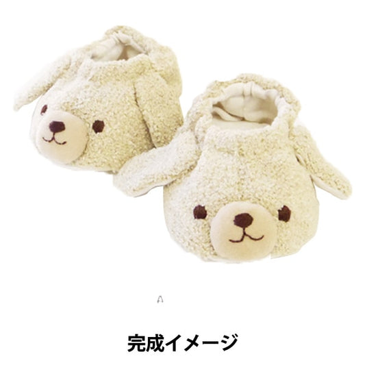 Sewing kit "Kiyohara Toy Poodle Baby Shoes Kit MAIM-236" KIYOHARA