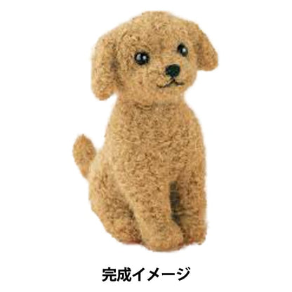 Набор для шерстяного войлока "Hamanaka Felt Wool Kit Toy Poodle Abricoc H441-421" Hamanaka hamanaka