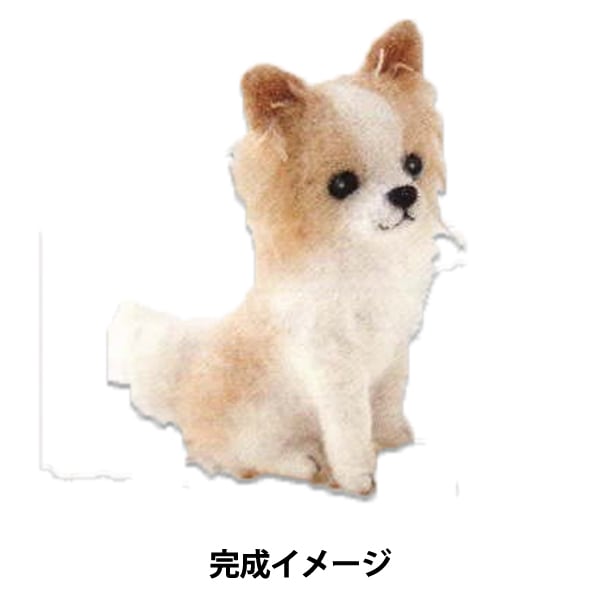 Wolle Filz Kit "Hamanaka Filz Woll Kit Chihuahua Long Coat H441-422" Hamanaka