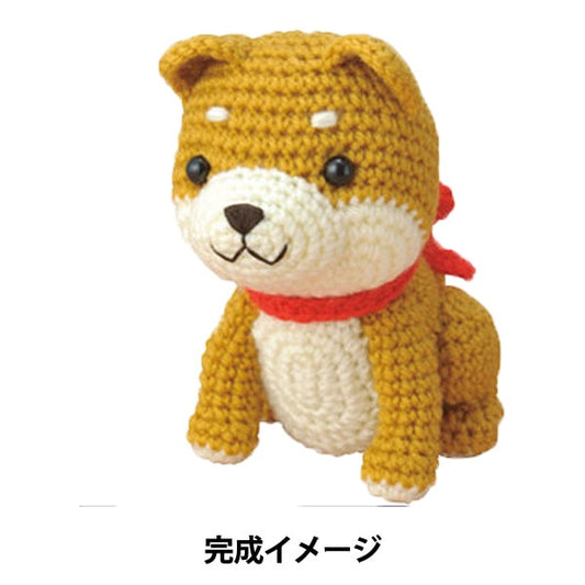 양모 펠트키트 "하마나카 하마 나카 아미 구루미 키트 Kokkori Shiba inu H301-504" Hamanaka