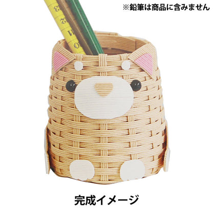 Handicraft band kit "Eco Craft Cute Mascots Shiba Inu's Pen Standing H360-249" Hamanaka