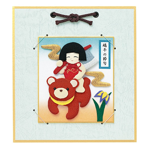 Kit de l'artisanat Subsei "Papier de couleur haricot Oshie Small Kintaro LH-73" Panami Panami Takagi Fibre