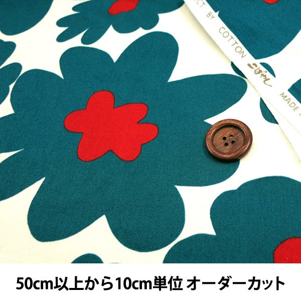 [De la quantité 5] Tissu "Floral Twill Print KTS3676-A" Coton Kobayashi Cotton Kobayashi Kobayashi Fibre