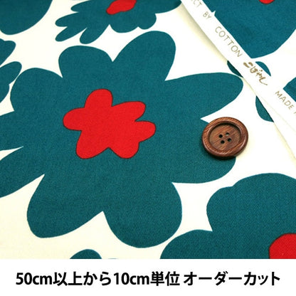 [From quantity 5] Fabric "Floral twill print KTS3676-A" COTTON KOBAYASHI