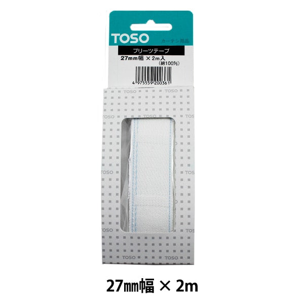 窗簾供應“百褶膠帶27白色2m” toso tosaw