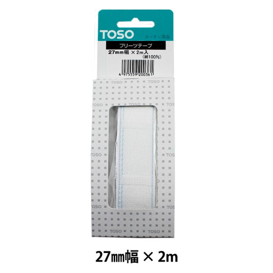 窗簾供應“百褶膠帶27白色2m” toso tosaw