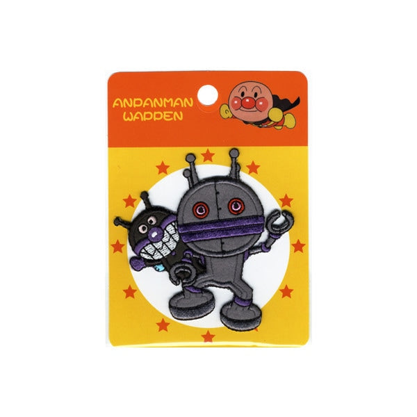 Empanman Pairwappen Baikinman, Grade 2 APW206