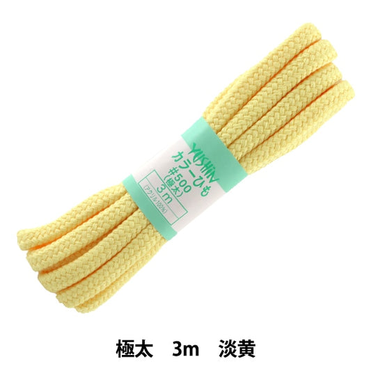 Handicraft Higo "Color String (extrêmement épais) jaune pâle 42" yushin jeu coeur